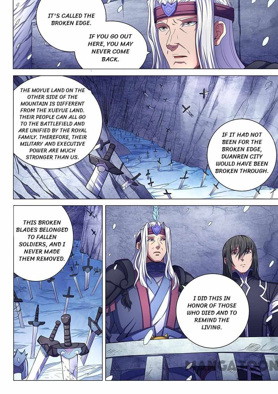 God of Martial Arts Chapter 204 5